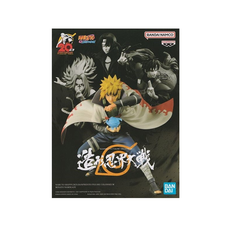Banpresto Naruto Shippuden Banpresto Figure Colosseum Namikaze Minato