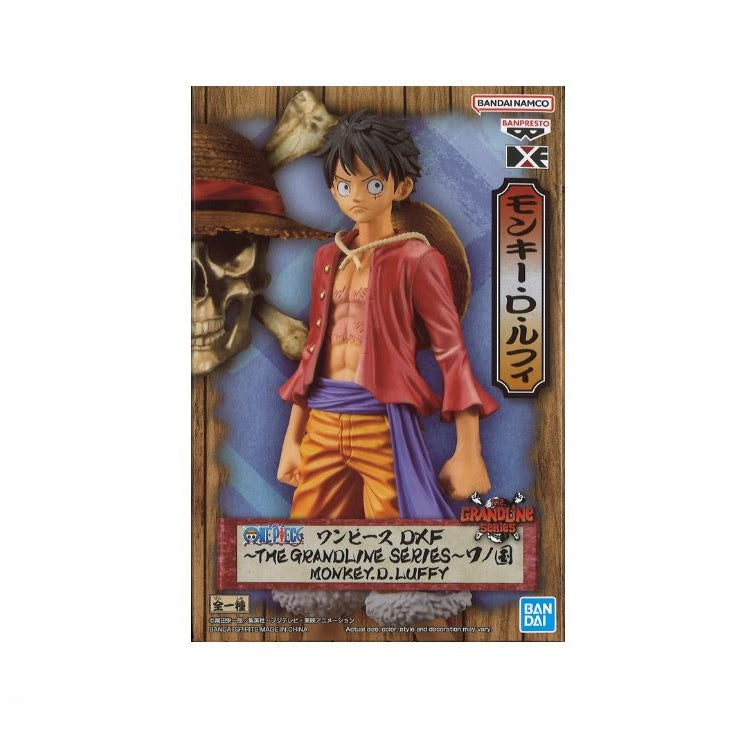 Banpresto One Piece Dxf~The Grandline Series~Wanokuni Monkey.D.Luffy