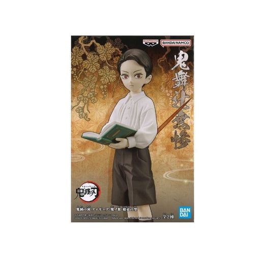 Banpresto Demon Slayer: Kimetsu No Yaiba Figure-Demon Series- Vol.11(A:Muzan Kibutsuji)