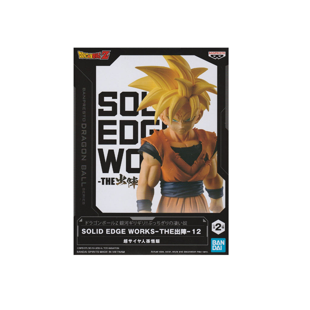Banpresto Dragon Ball Z Solid Edge Works Vol.12(B:Super Saiyan Son Gohan)