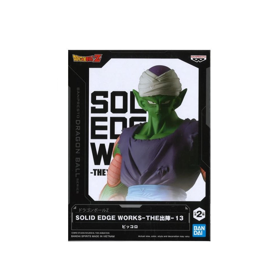 Banpresto Dragon Ball Z Solid Edge Works Vol.13 (Ver.B: Piccolo)