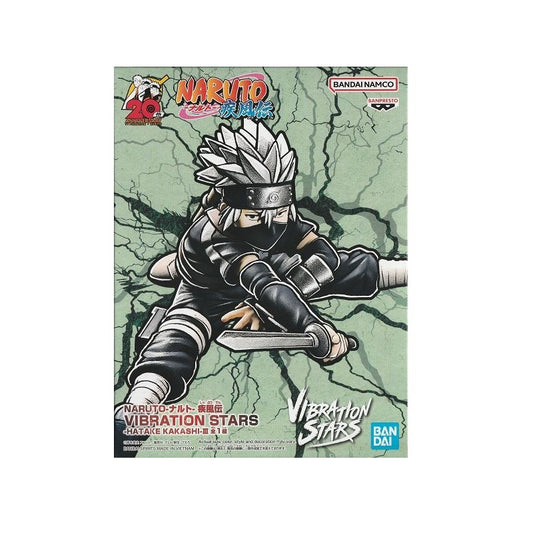 Banpresto Naruto Shippuden Vibration Stars -Hatake Kakashi-3