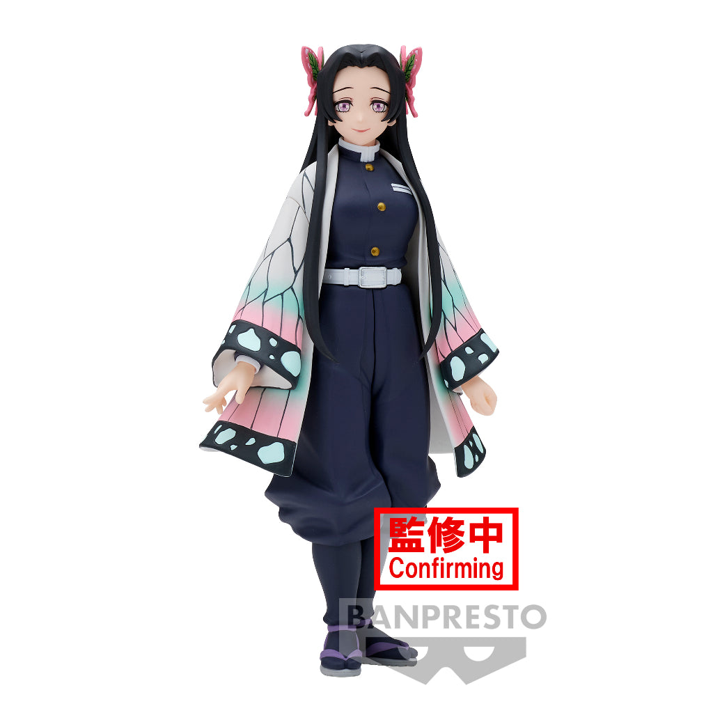 Banpresto Demon Slayer: Kimetsu No Yaiba Figure Vol.40(B:Kanae Kocho)