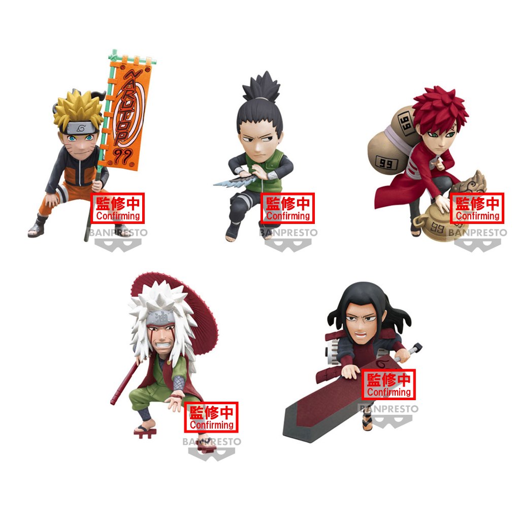 Banpresto Naruto Narutop99 World Collectable Figure Vol.1 Set of 5