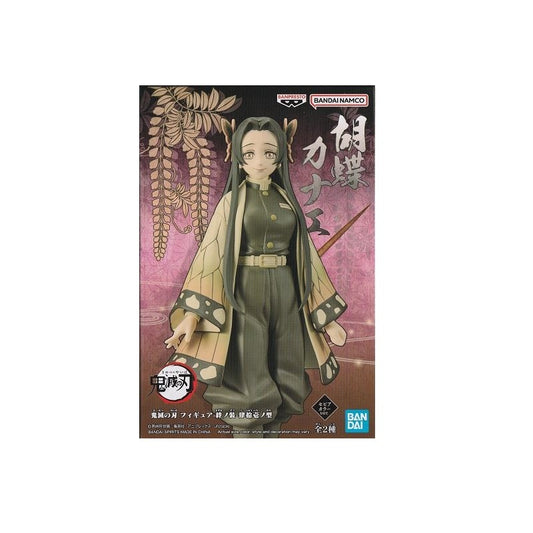 Banpresto Demon Slayer: Kimetsu No Yaiba Figure Vol.41(A:Kanae Kocho)