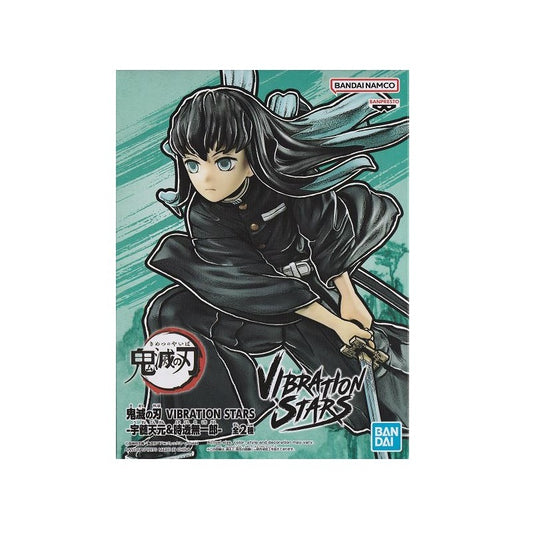 Banpresto Demon Slayer: Kimetsu No Yaiba Vibration Stars -Tengen Uzui & Muichiro Tokito-(B:Muichiro Tokito)