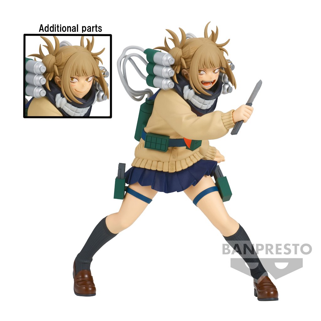 Banpresto My Hero Academia The Evil Villains-Dx-Himiko Toga