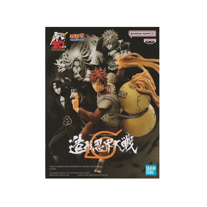 Banpresto Naruto Shippuden Banpresto Figure Colosseum Gaara