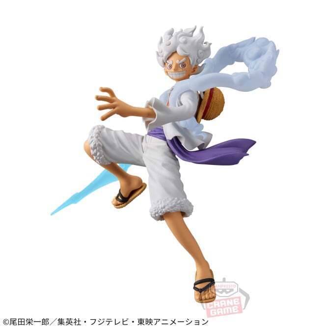 Banpresto One Piece Dxf~The Grandline Series~ Extra Monkey.D.Luffy Gear 5