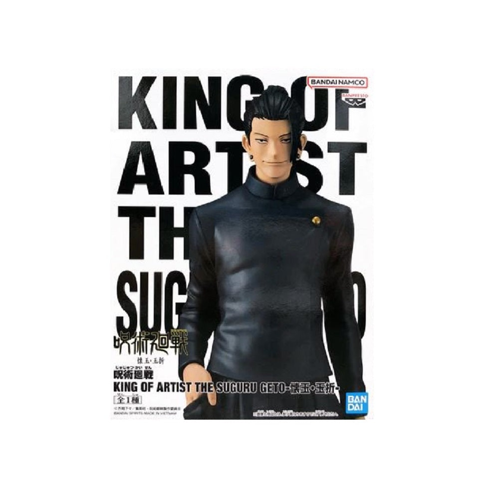 Banpresto Jujutsu Kaisen King Of Artist The Suguru Geto