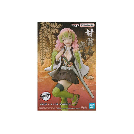 Banpresto Demon Slayer: Kimetsu No Yaiba Figure Vol.45 (B:Mitsuri Kanroji)