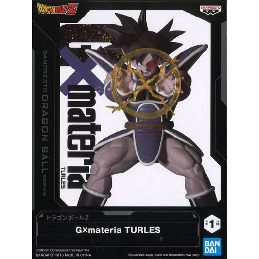 Banpresto Dragon Ball Z G×Materia Turles