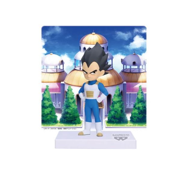 Banpresto Dragon Ball Vegeta Figure With Panel