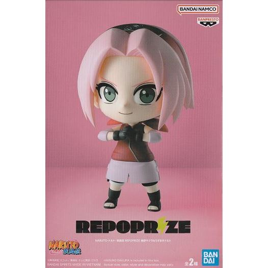 Banpresto Naruto Shippuden Repoprize Haruno Sakura & Uzumaki Naruto(A:Haruno Sakura)