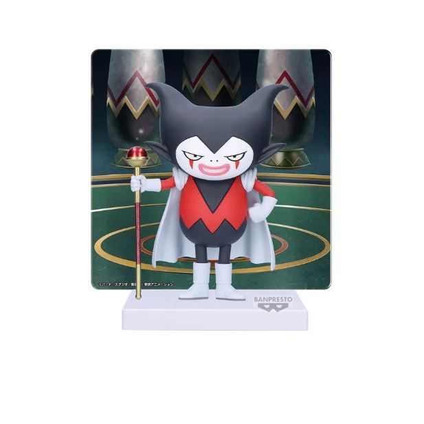 Banpresto Dragon Ball Gomah Figure With Panel