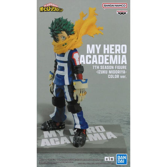 Banpresto My Hero Academia 7th Season Figure -Izuku Midoriya- Color Ver.