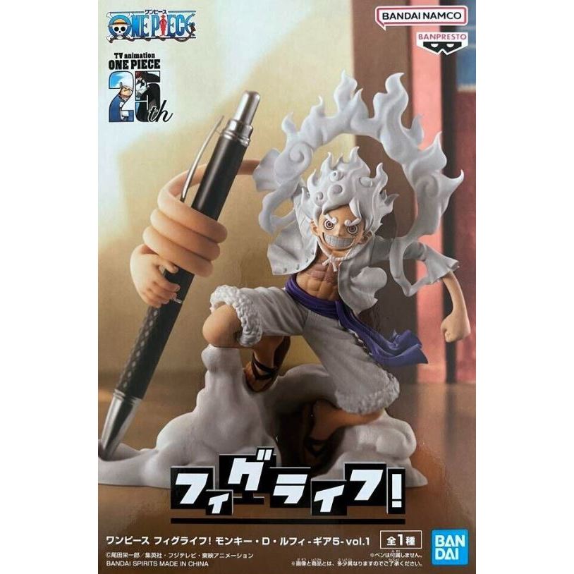 Banpresto One Piece FigLife Monkey.D.Luffy -Gear5- Vol.1