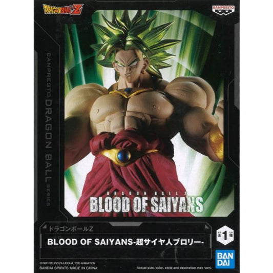Banpresto Dragon Ball Z Blood Of Saiyans-Super Saiyan Broly-