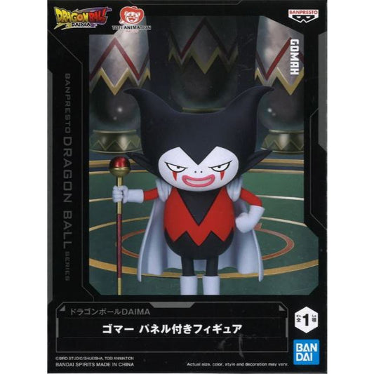 Banpresto Dragon Ball Gomah Figure With Panel