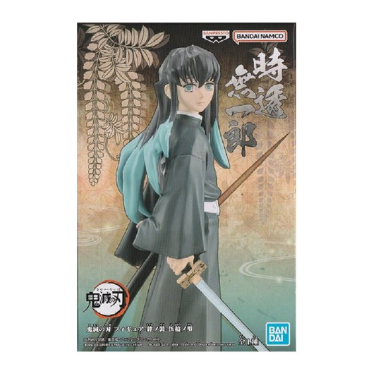 Banpresto Demon Slayer: Kimetsu No Yaiba Figure Vol.50 (Muichiro Tokito)