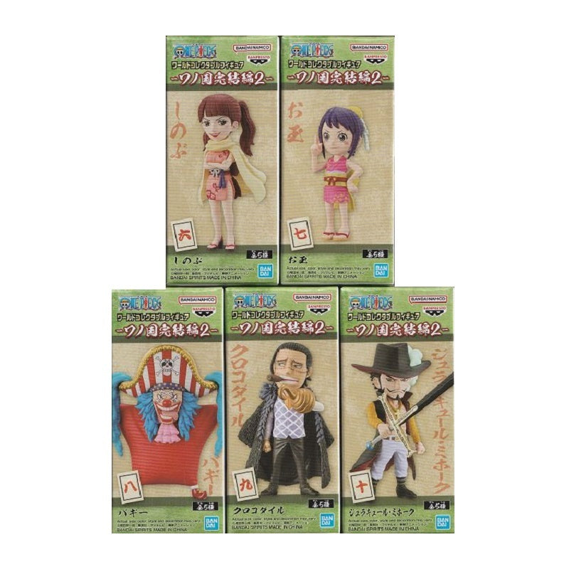 Banpresto One Piece World Collectable Figure -Wanokuni Kanketsuhen2- Set of 5
