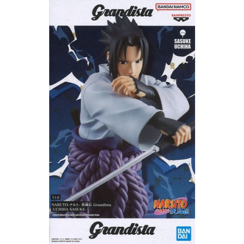 Banpresto Naruto Shippuden Grandista -Uchiha Sasuke-