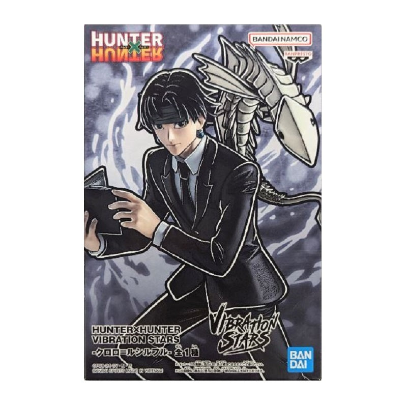 Banpresto Hunter×Hunter Vibration Stars -Chrollo Lucilfer-