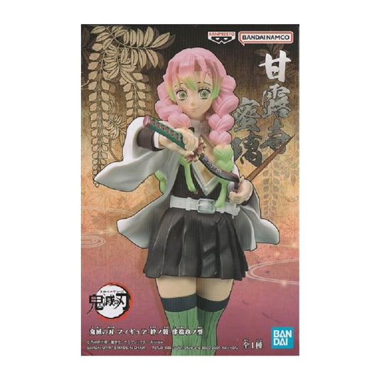 Banpresto Demon Slayer: Kimetsu No Yaiba Figure Vol.49 (Kanroji Mitsuri)