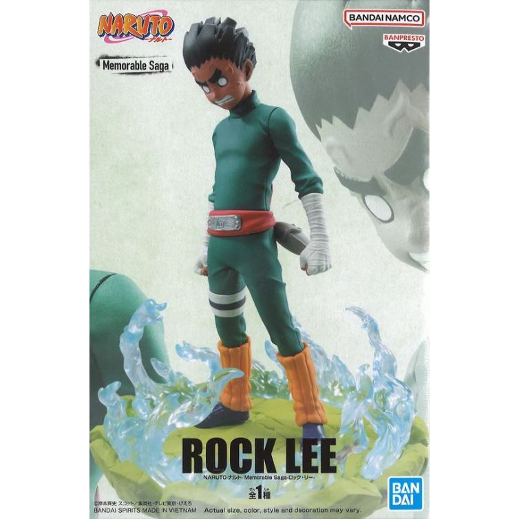 Banpresto Naruto Memorable Saga -Rock Lee-