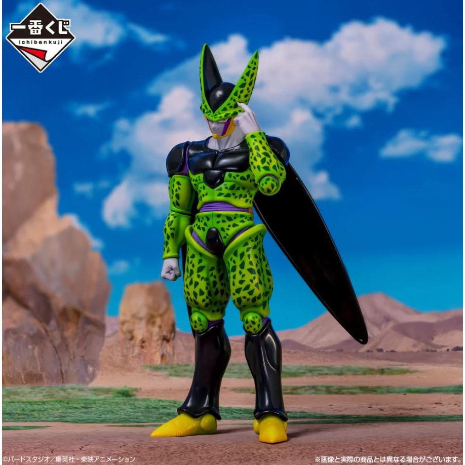 Ichiban Kuji Dragon Ball Dueling to the Future Prize A Perfect Cell