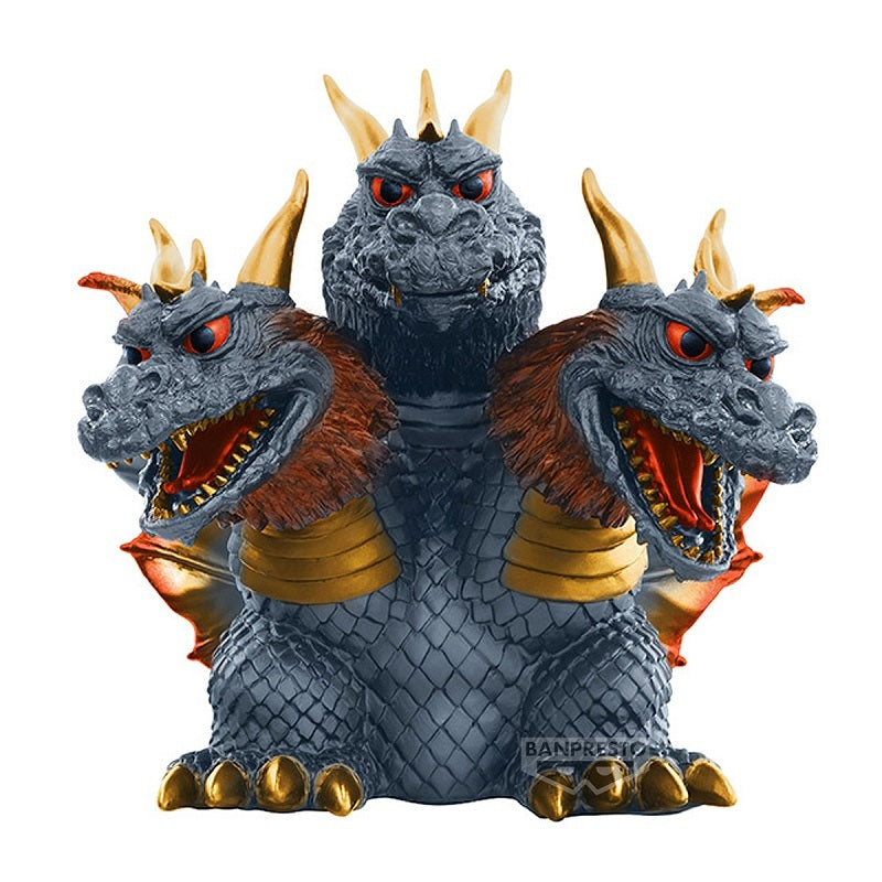 Banpresto Toho Monster Series Enshrined Monsters King Ghidrah (1964) (Ver.B)