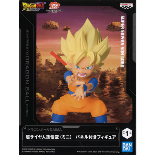 Banpresto Dragon Ball Daima Son Goku(Mini) Figure 2 With Panel (Super Saiyan Goku)