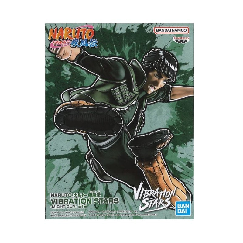Banpresto Naruto Shippuden Vibration Stars -Might Guy-