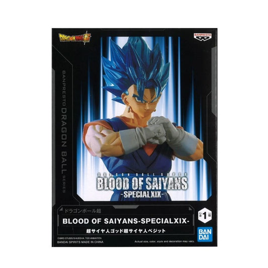 Banpresto Dragon Ball Super Blood Of Saiyans-Special XIX- (Super Saiyan Blue Vegito)
