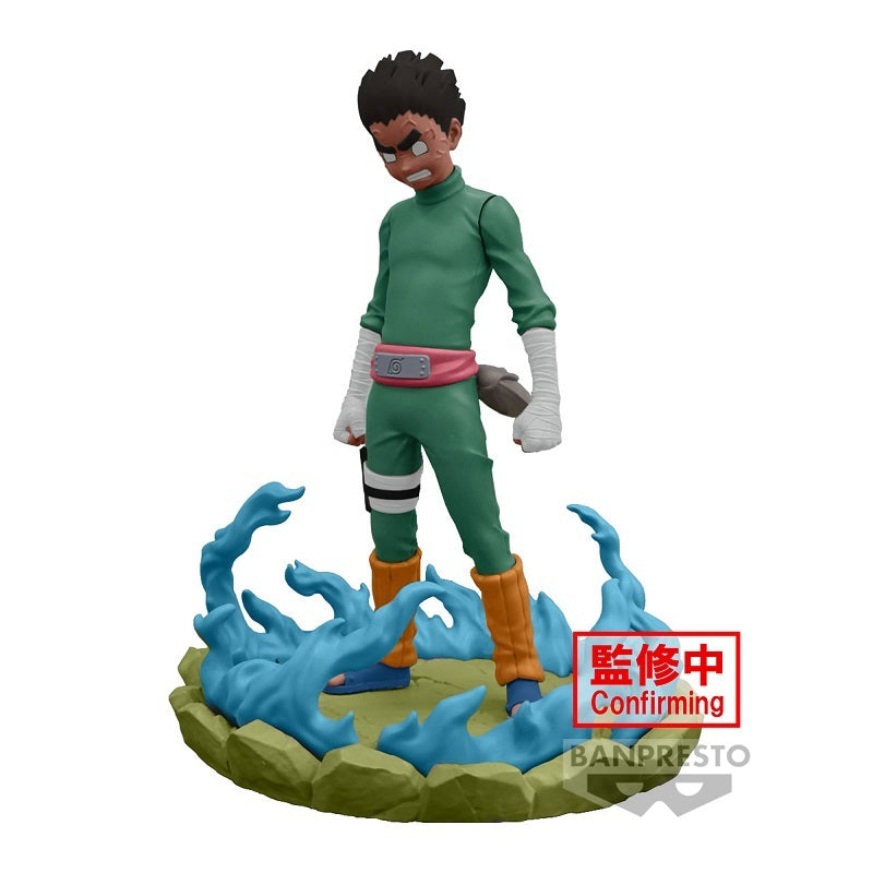 Banpresto Naruto Memorable Saga -Rock Lee-