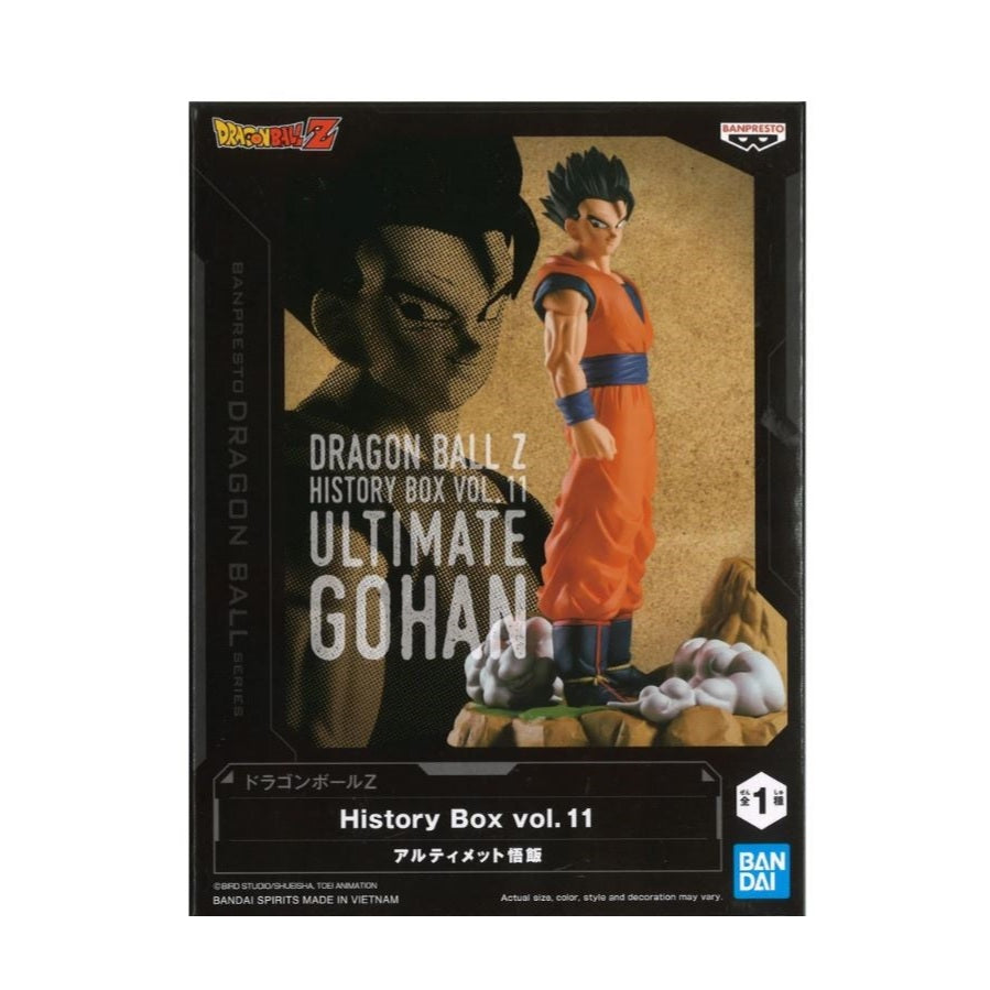 Banpresto Dragon Ball Z History Box Vol.11 (Son Gohan)