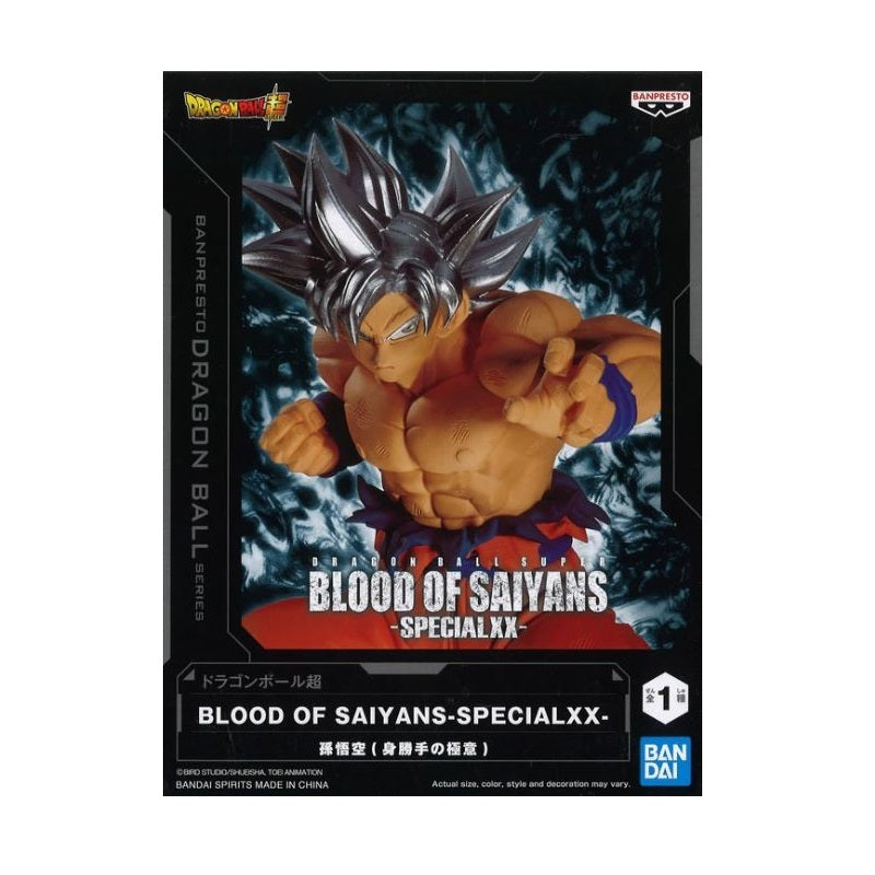 Banpresto Dragon Ball Super Blood Of Saiyans -Special XX- (Ultra Instinct Son Goku)