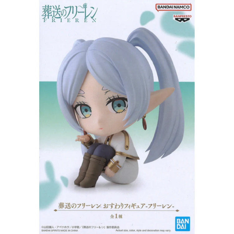 Banpresto Frieren: Beyond Journey's End Sitting Figure -Frieren-
