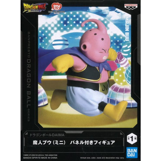 Banpresto Dragon Ball Daima Majin Buu(Mini) Figure With Panel