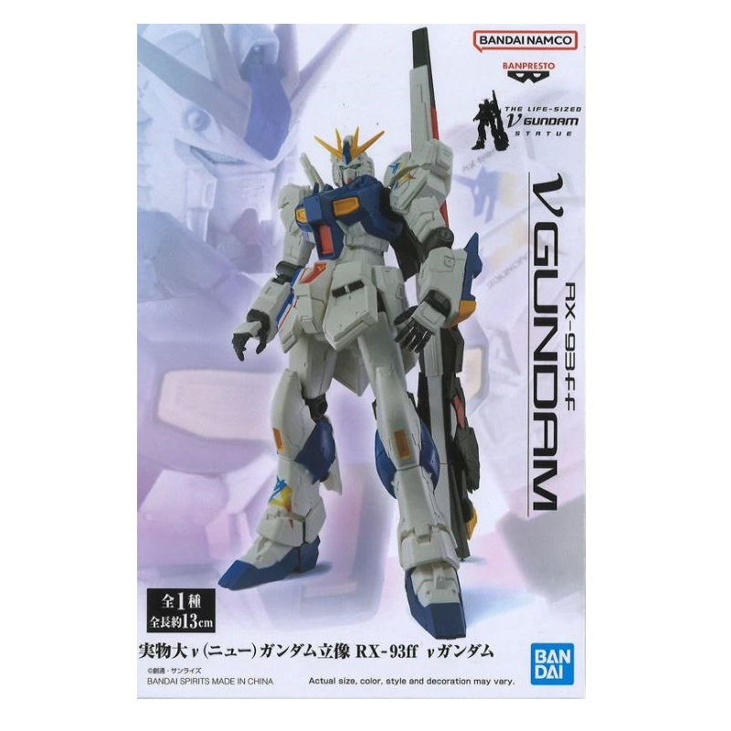 Banpresto The Life-Sized ΝGundam Statue RX-93FF ΝGundam