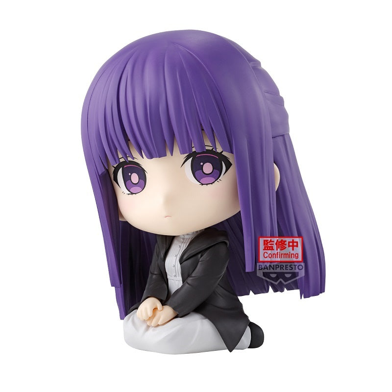 Banpresto Frieren: Beyond Journey's End Sitting Figure -Fern-