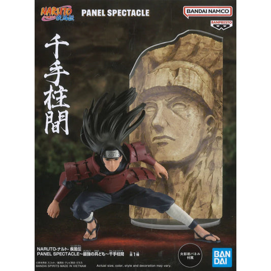Banpresto Naruto Shippuden Panel Spectacle Senju Hashirama