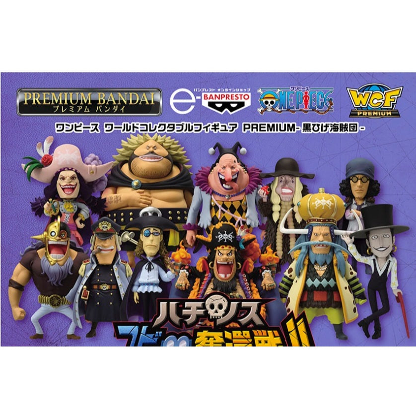 Banpresto One Piece World Collectable Figure Blackbeard Pirates (Set Of 11)