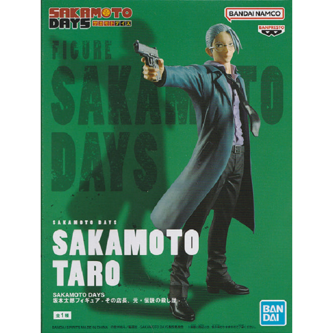 Banpresto Sakamoto Days Taro Sakamoto Figure