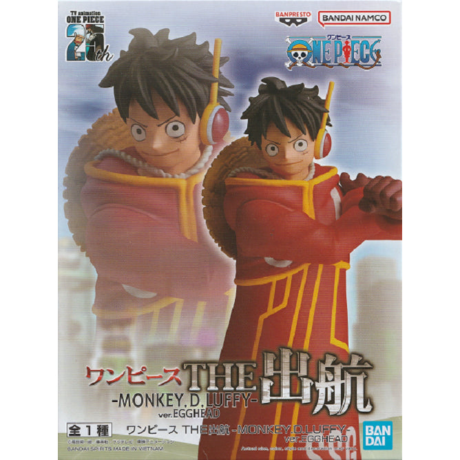 Banpresto One Piece The Shukko-Monkey.D.Luffy-Ver.Egghead