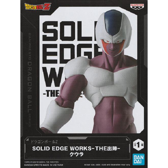 Banpresto Dragon Ball Z Solid Edge Works Cooler