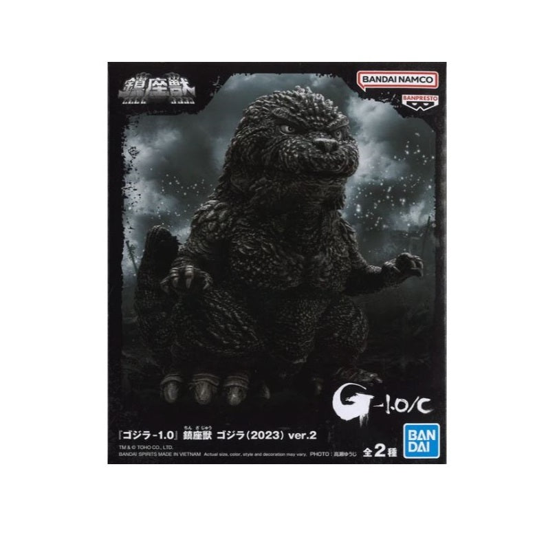 Banpresto Godzilla Minus One Enshrined Monsters Godzilla(2023) Ver.2(Ver.A)