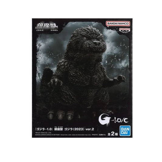 Banpresto Godzilla Minus One Enshrined Monsters Godzilla(2023) Ver.2(Ver.A)