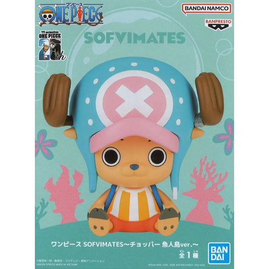 Banpresto One Piece Sofvimates -Chopper Fish-Man Island Ver.-