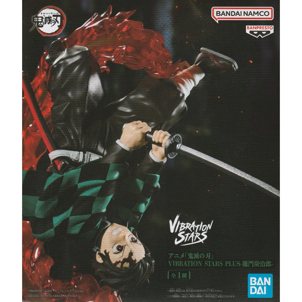 Banpresto Demon Slayer: Kimetsu No Yaiba Vibration Stars Plus-Tanjiro Kamado-